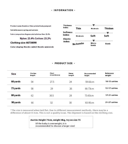 Light And Soft Bamboo Fiber Baby Jumpsuit Floral Animal Cute Print Spring Autumn Newborn Clothes Unisex Long Sleeve Baby Rompers For Boys Girls